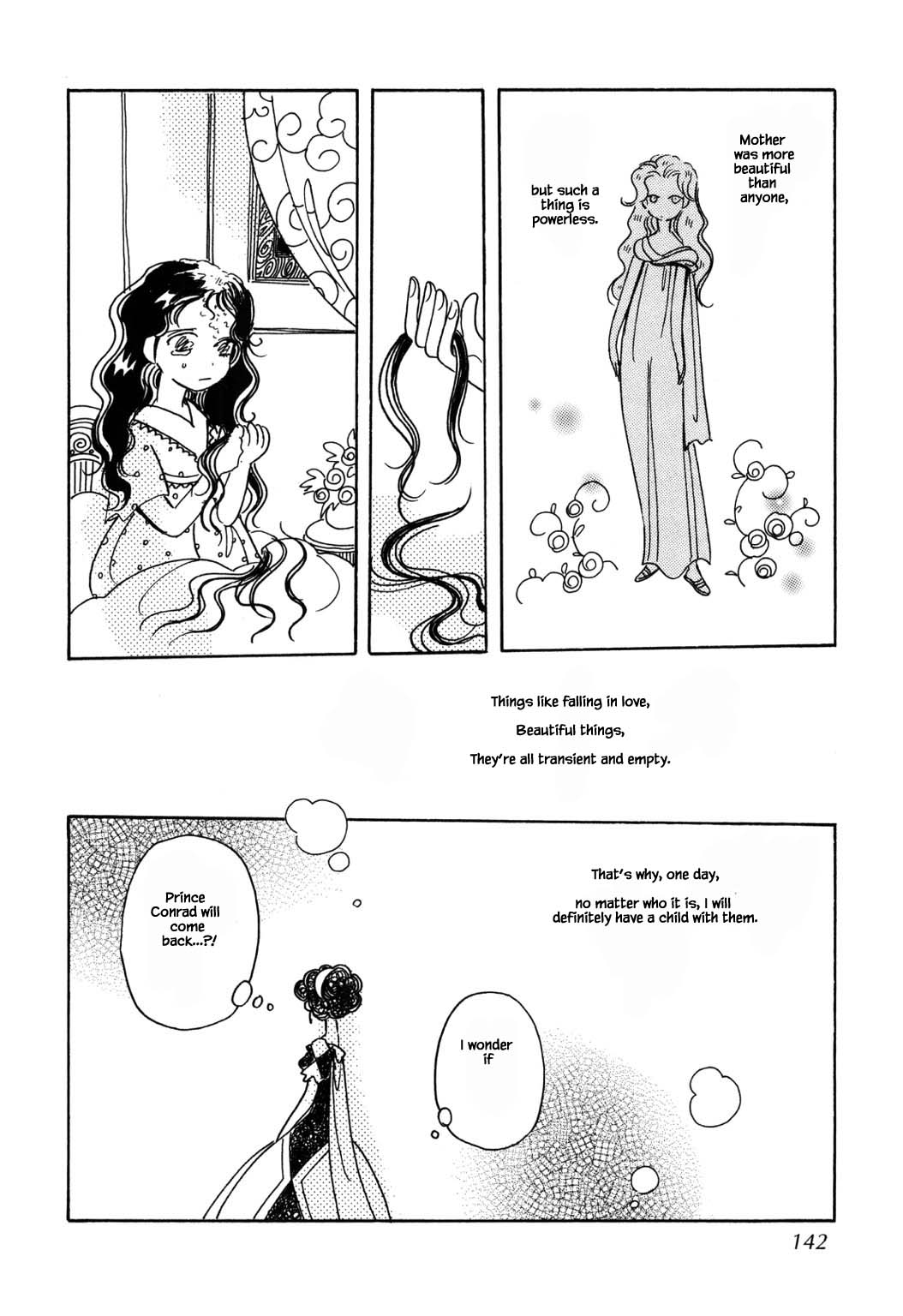 Karubania Monogatari Chapter 54.1 page 18 - Chapter 54.1
