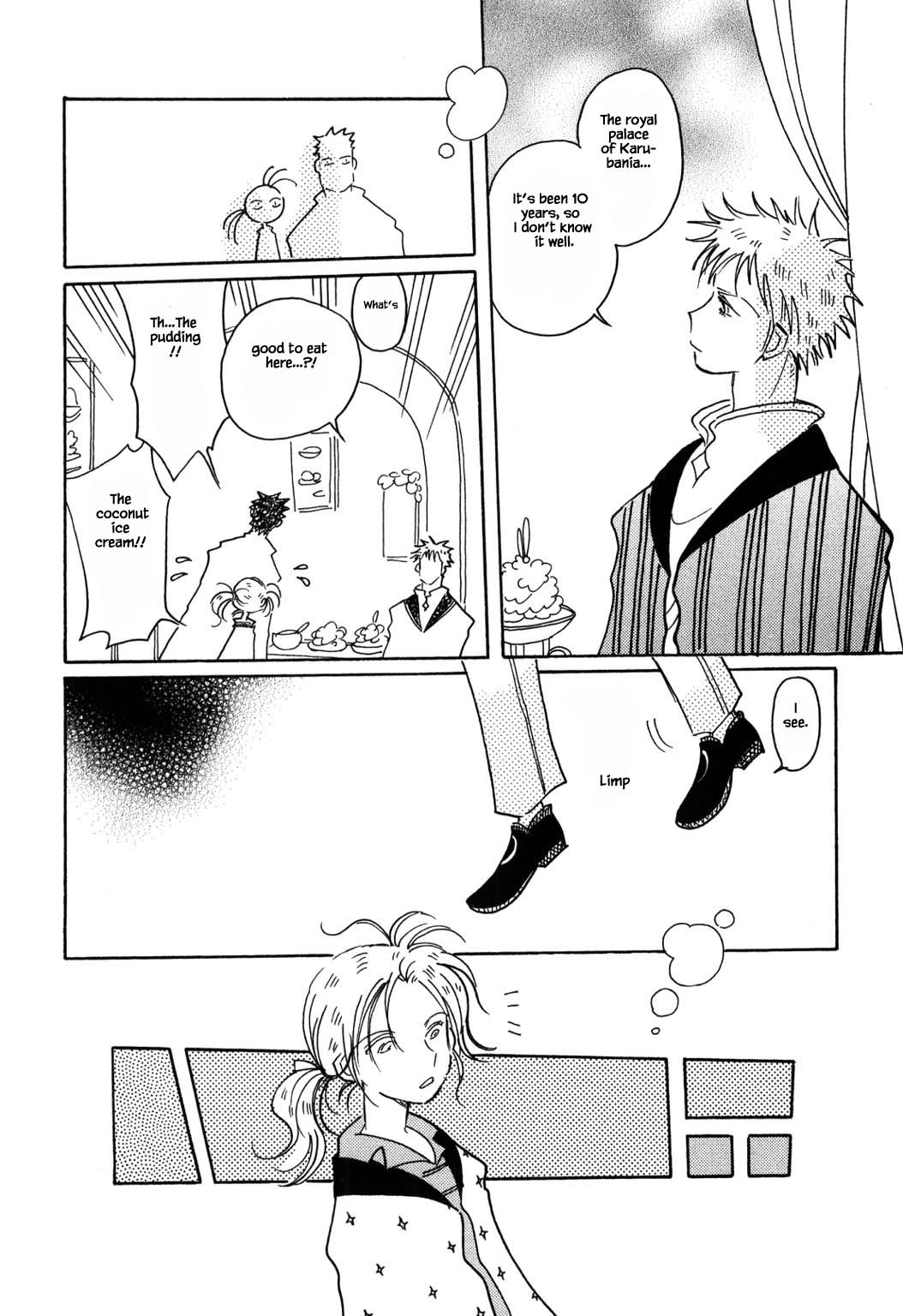 Karubania Monogatari Chapter 54.1 page 26 - Chapter 54.1
