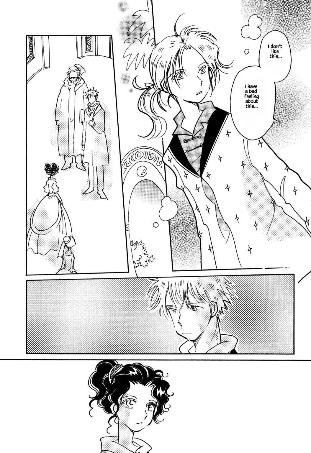 Karubania Monogatari Chapter 54.1 page 28 - Chapter 54.1