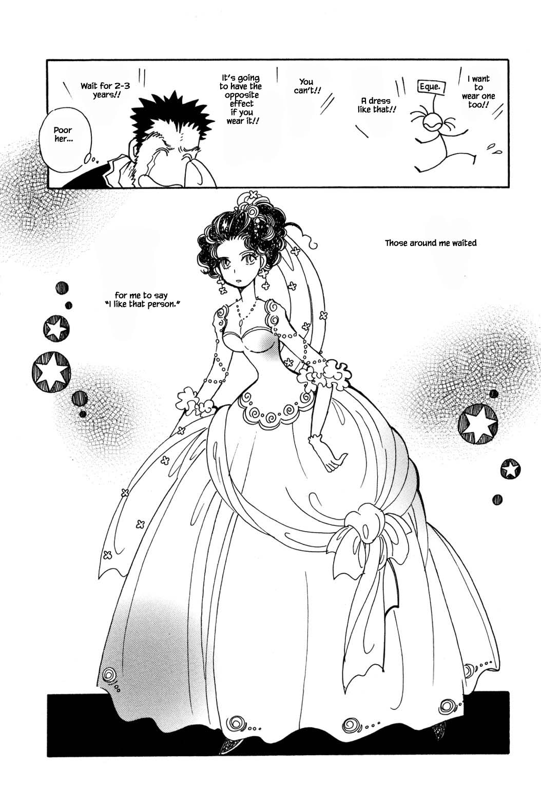 Karubania Monogatari Chapter 54.1 page 7 - Chapter 54.1