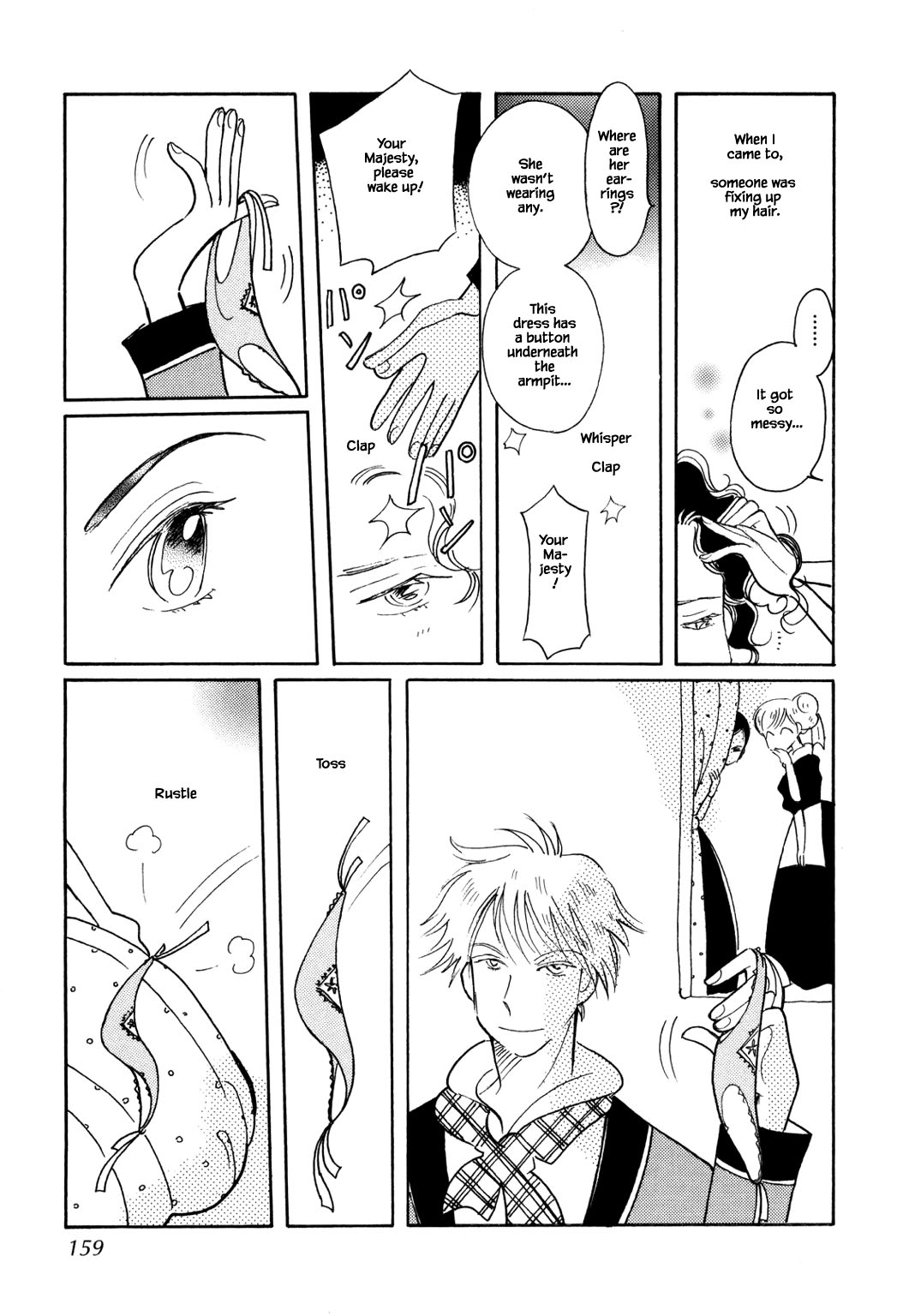 Karubania Monogatari Chapter 54.2 page 1 - Chapter 54.2