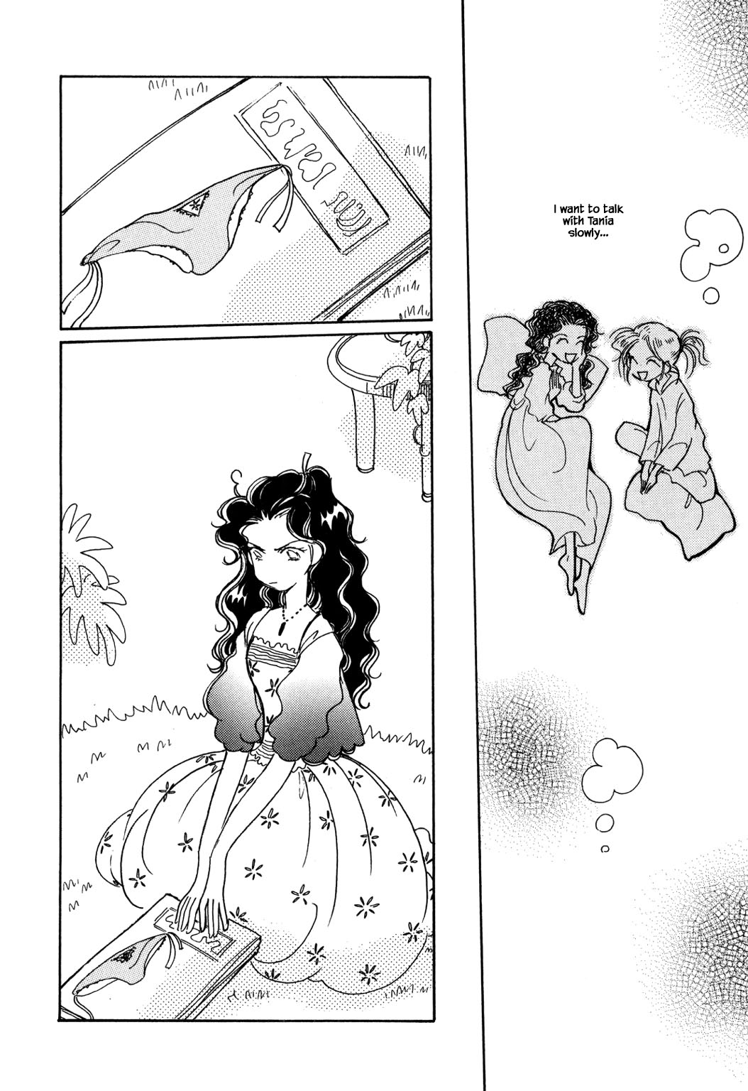 Karubania Monogatari Chapter 54.2 page 14 - Chapter 54.2