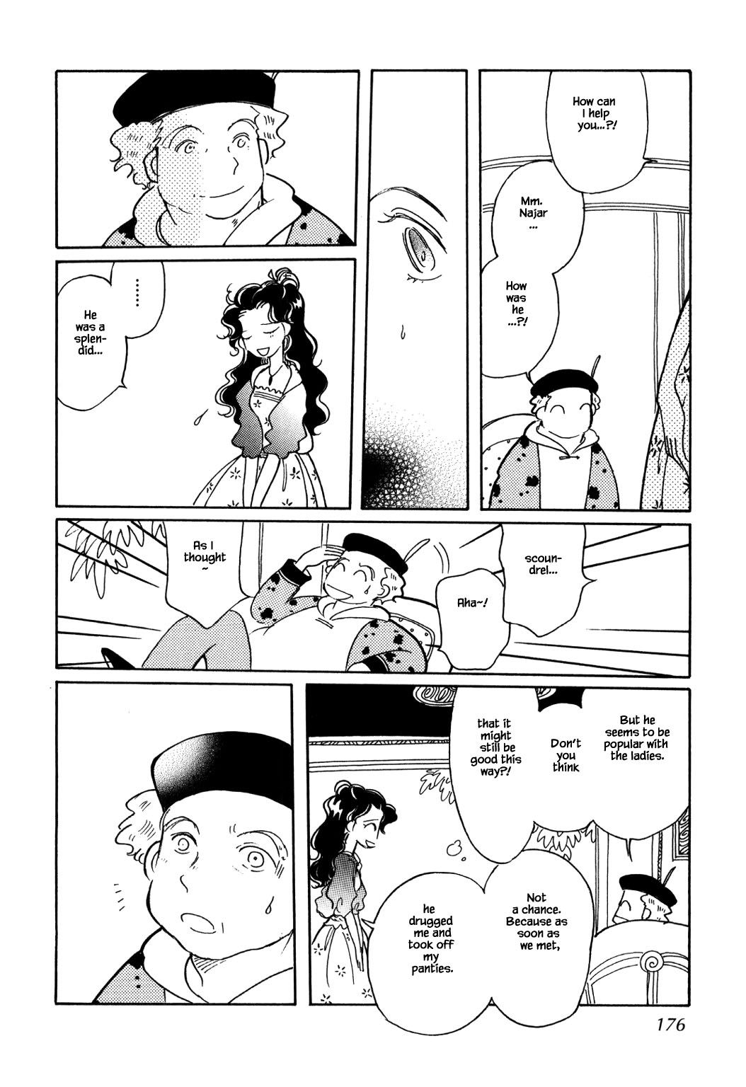 Karubania Monogatari Chapter 54.2 page 18 - Chapter 54.2