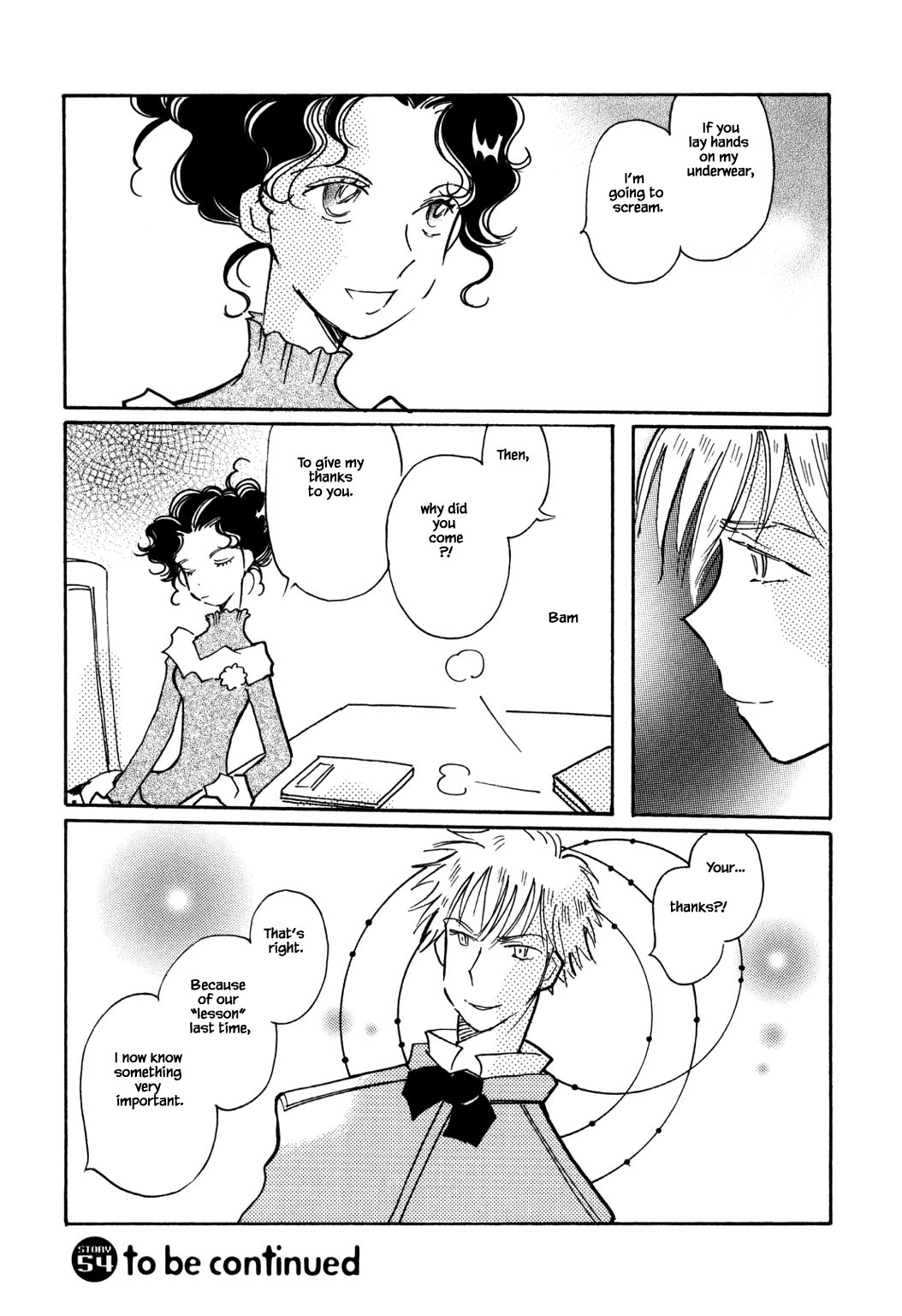 Karubania Monogatari Chapter 54.2 page 24 - Chapter 54.2