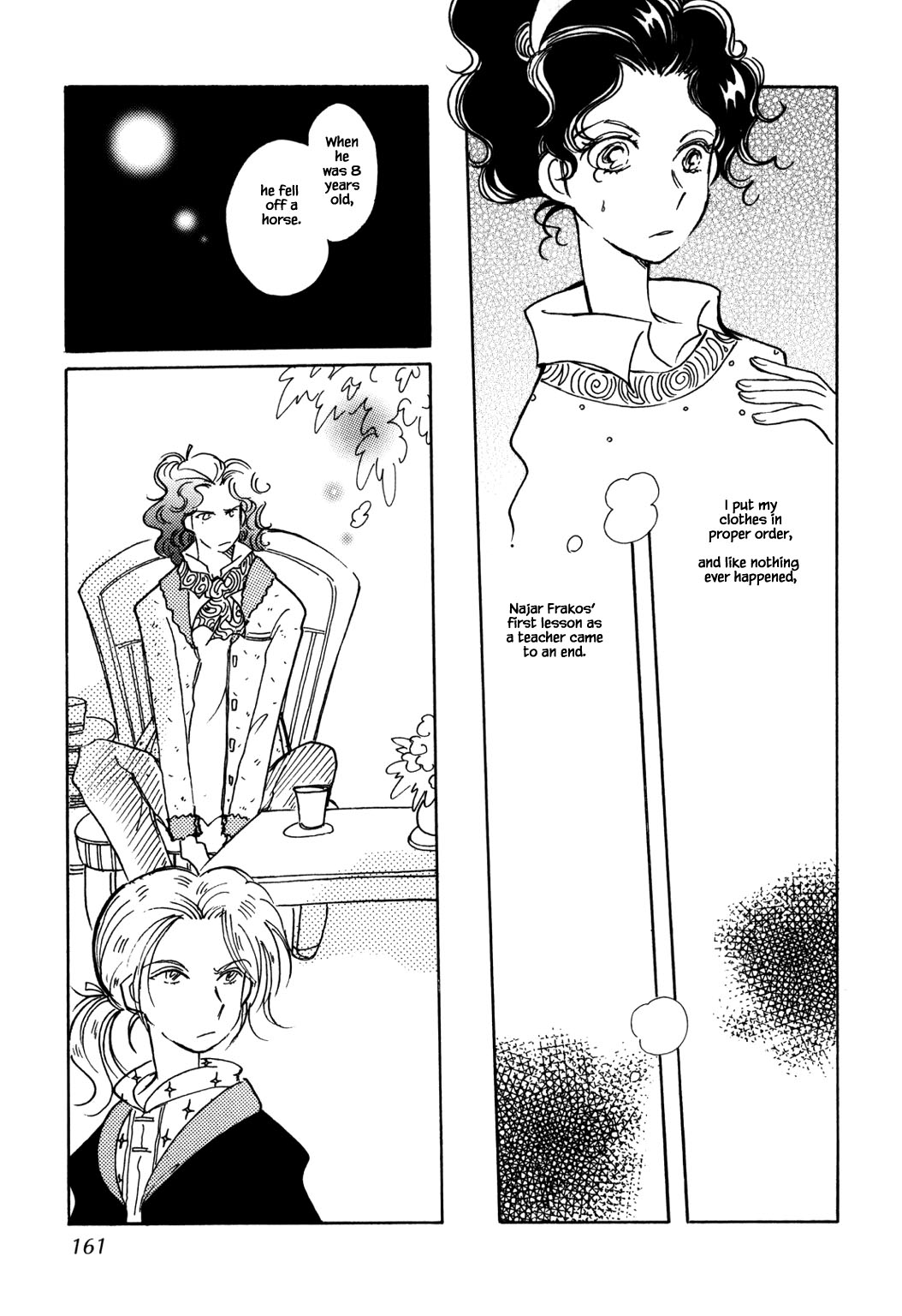 Karubania Monogatari Chapter 54.2 page 3 - Chapter 54.2