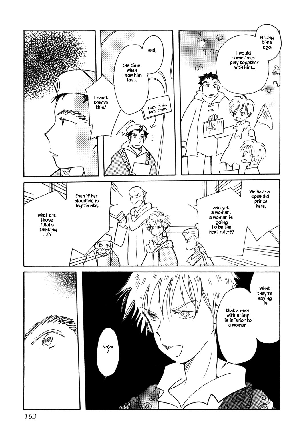 Karubania Monogatari Chapter 54.2 page 5 - Chapter 54.2