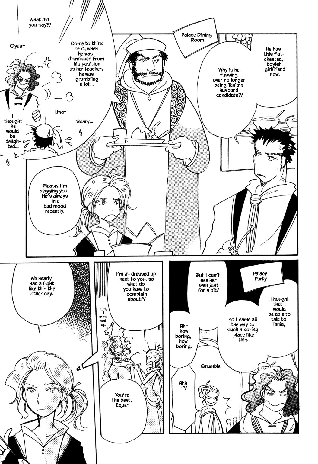 Karubania Monogatari Chapter 54.2 page 9 - Chapter 54.2