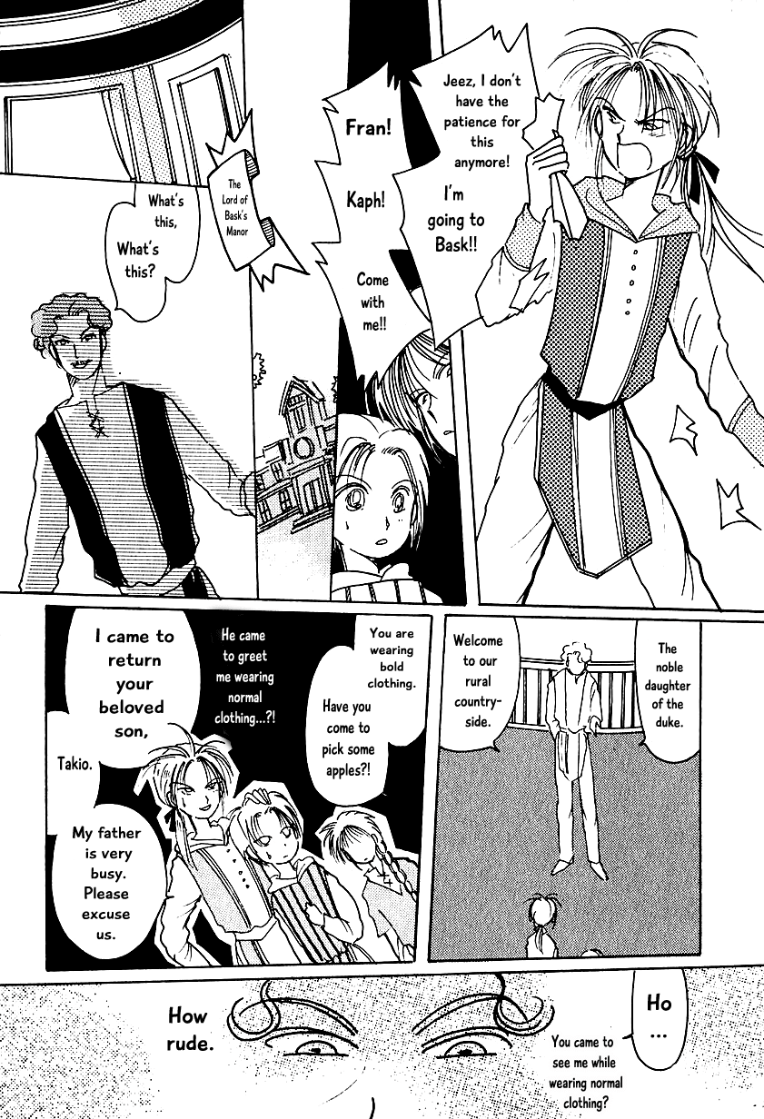 Karubania Monogatari Chapter 7.2 page 11 - Chapter 7.2: Bask’s Sons, Part 2