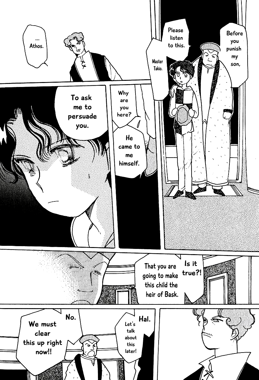 Karubania Monogatari Chapter 7.2 page 13 - Chapter 7.2: Bask’s Sons, Part 2