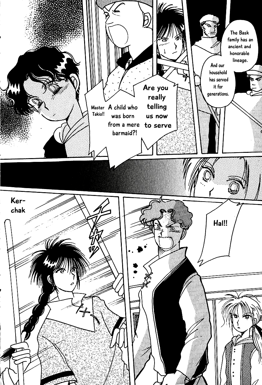 Karubania Monogatari Chapter 7.2 page 14 - Chapter 7.2: Bask’s Sons, Part 2