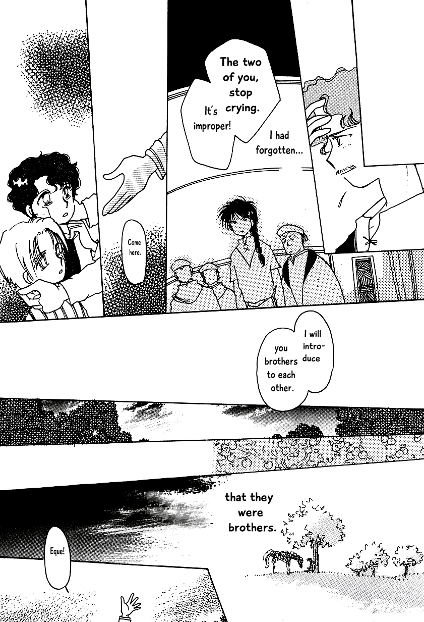 Karubania Monogatari Chapter 7.2 page 19 - Chapter 7.2: Bask’s Sons, Part 2