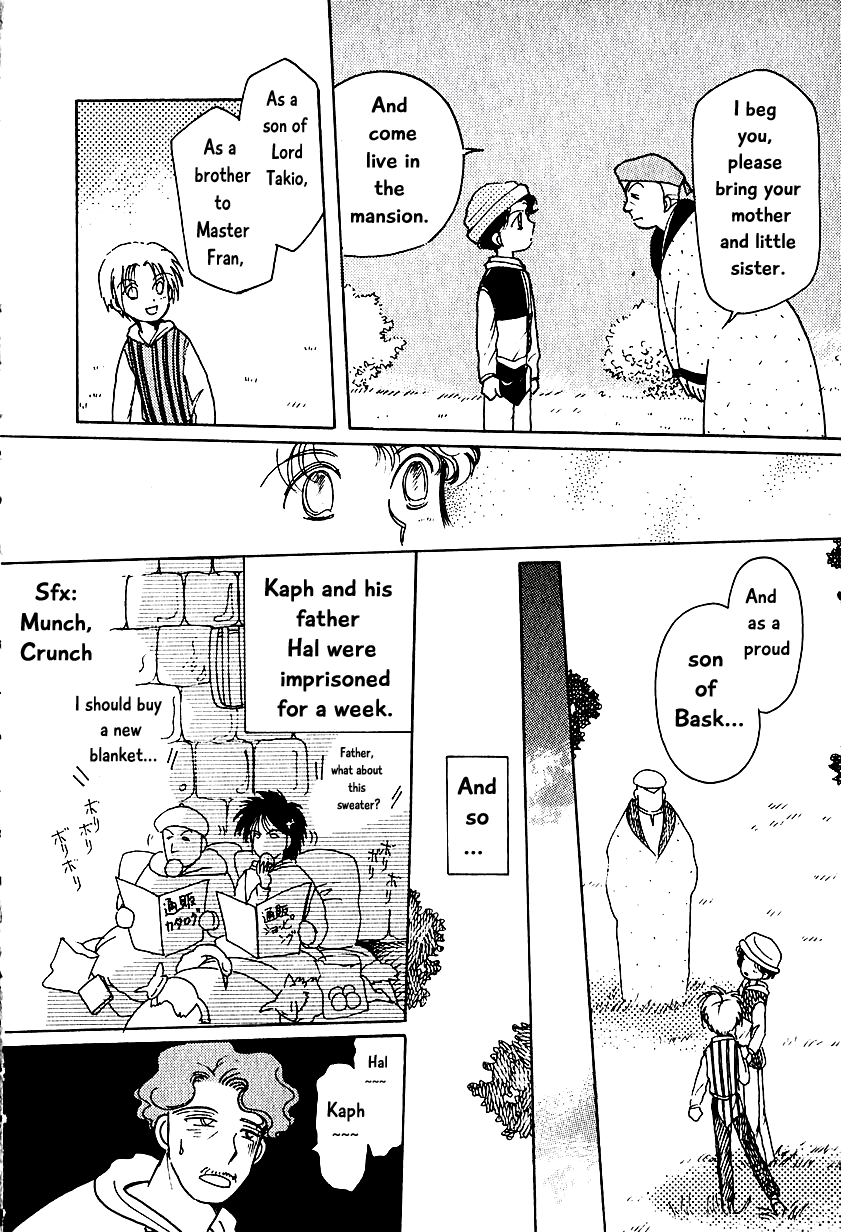 Karubania Monogatari Chapter 7.2 page 22 - Chapter 7.2: Bask’s Sons, Part 2
