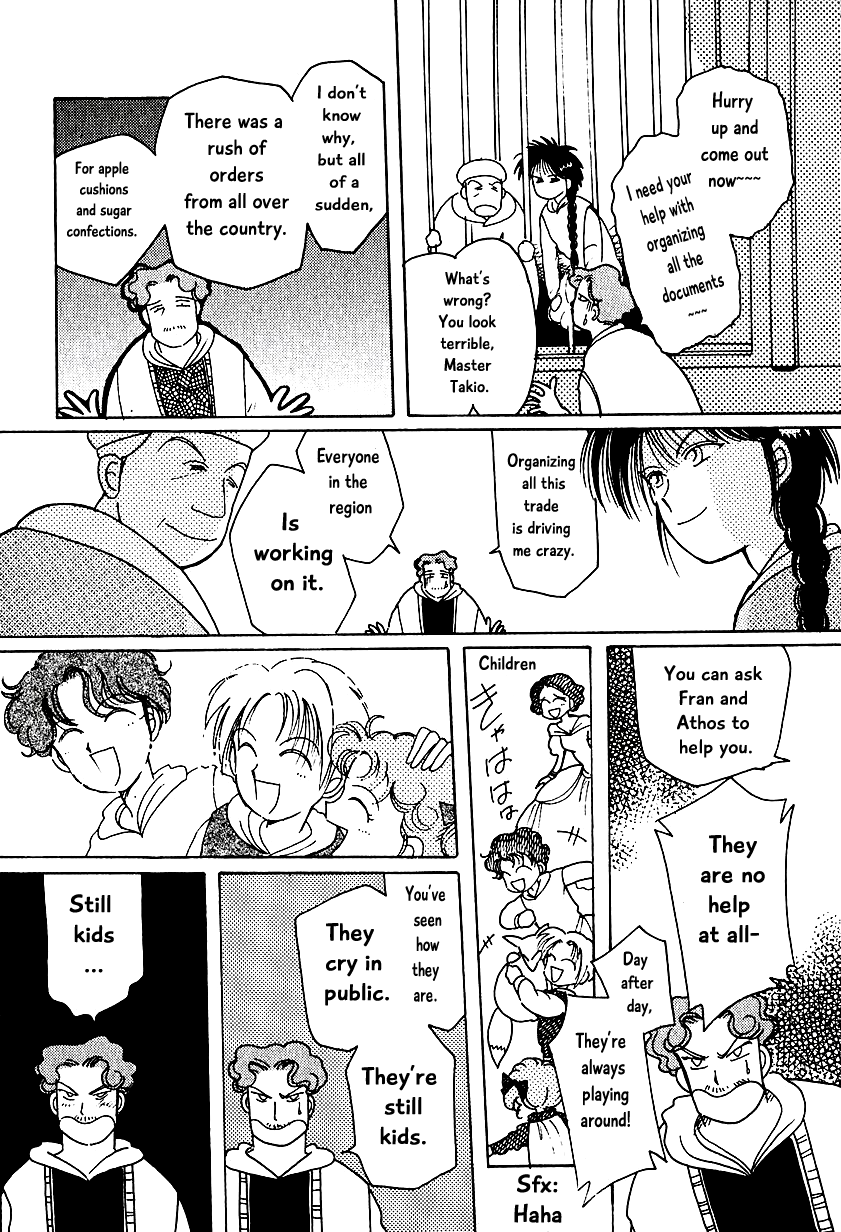 Karubania Monogatari Chapter 7.2 page 23 - Chapter 7.2: Bask’s Sons, Part 2