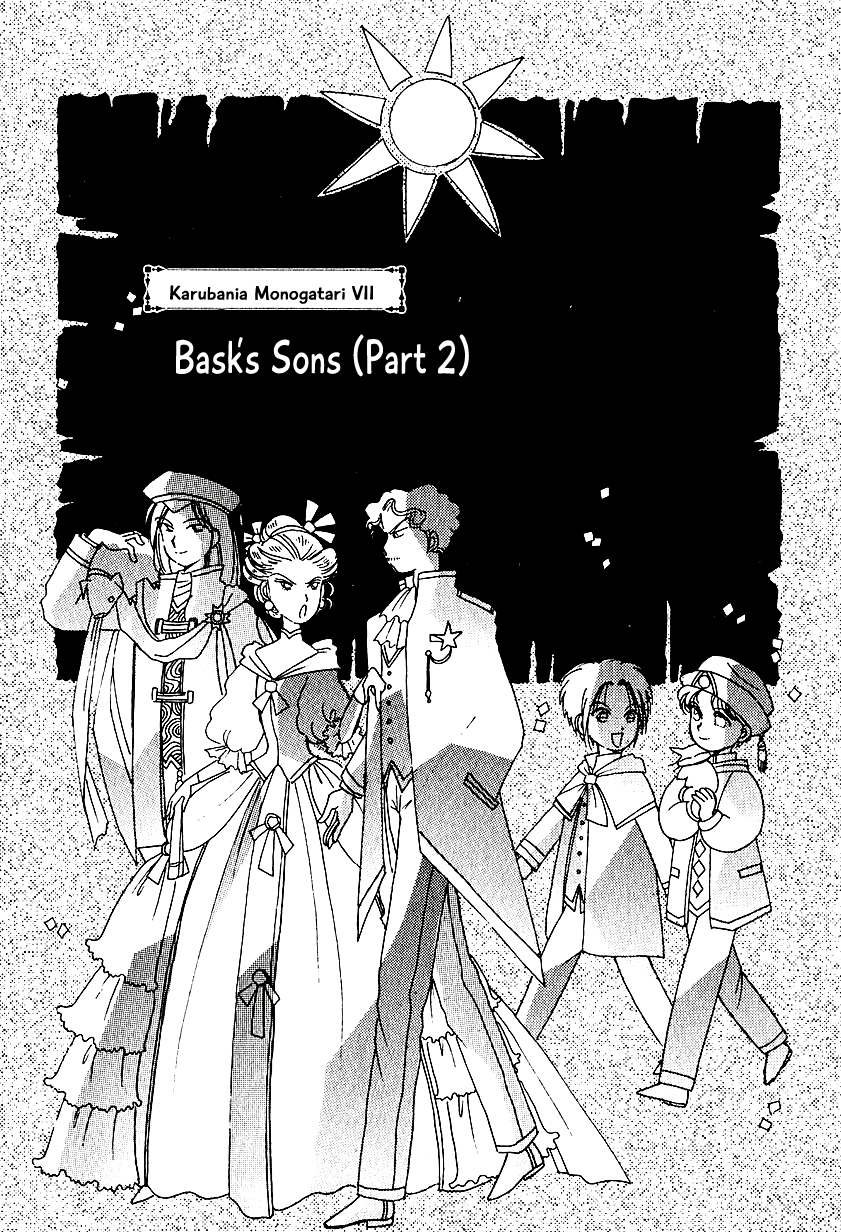Karubania Monogatari Chapter 7.2 page 3 - Chapter 7.2: Bask’s Sons, Part 2