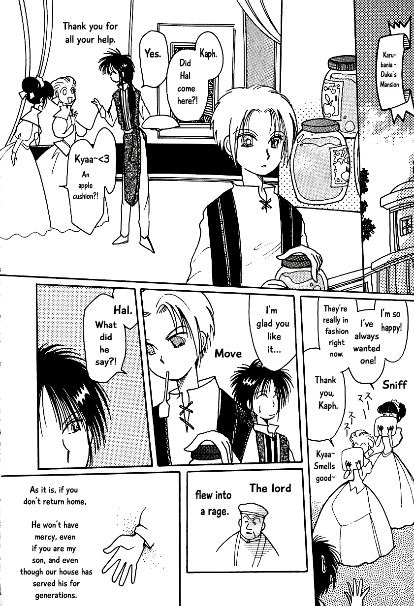 Karubania Monogatari Chapter 7.2 page 4 - Chapter 7.2: Bask’s Sons, Part 2