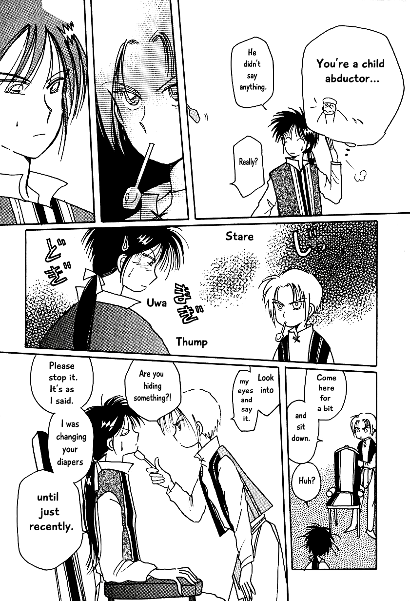 Karubania Monogatari Chapter 7.2 page 5 - Chapter 7.2: Bask’s Sons, Part 2