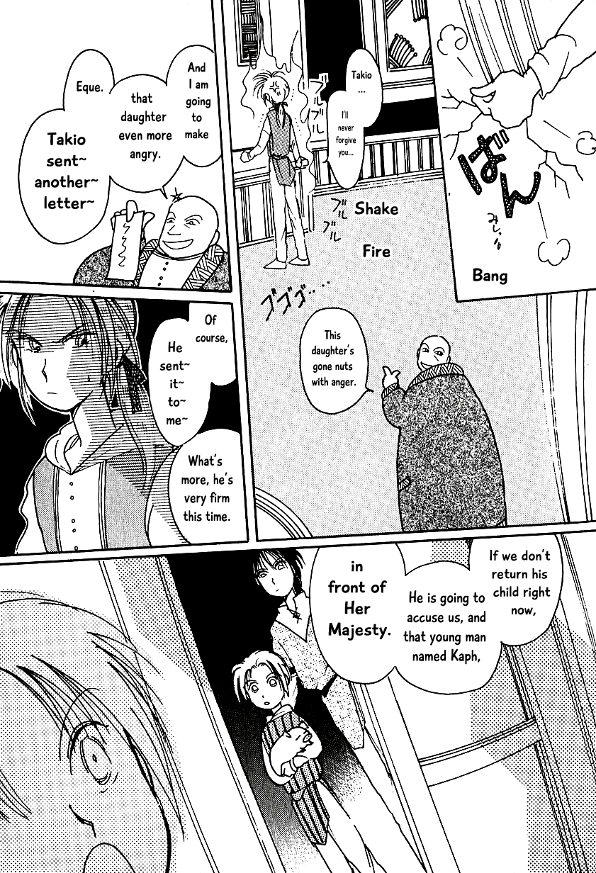 Karubania Monogatari Chapter 7.2 page 9 - Chapter 7.2: Bask’s Sons, Part 2