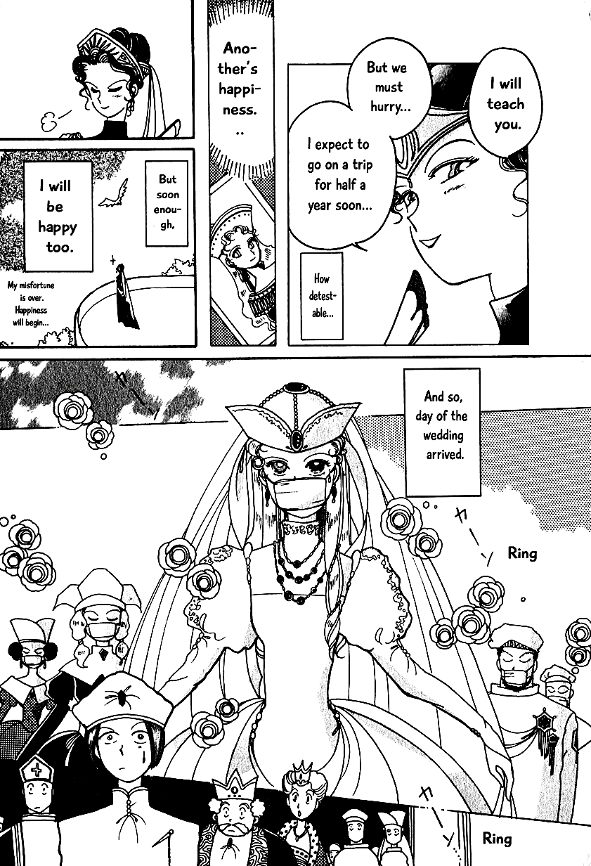 Karubania Monogatari Chapter 7.3 page 10 - Chapter 7.3