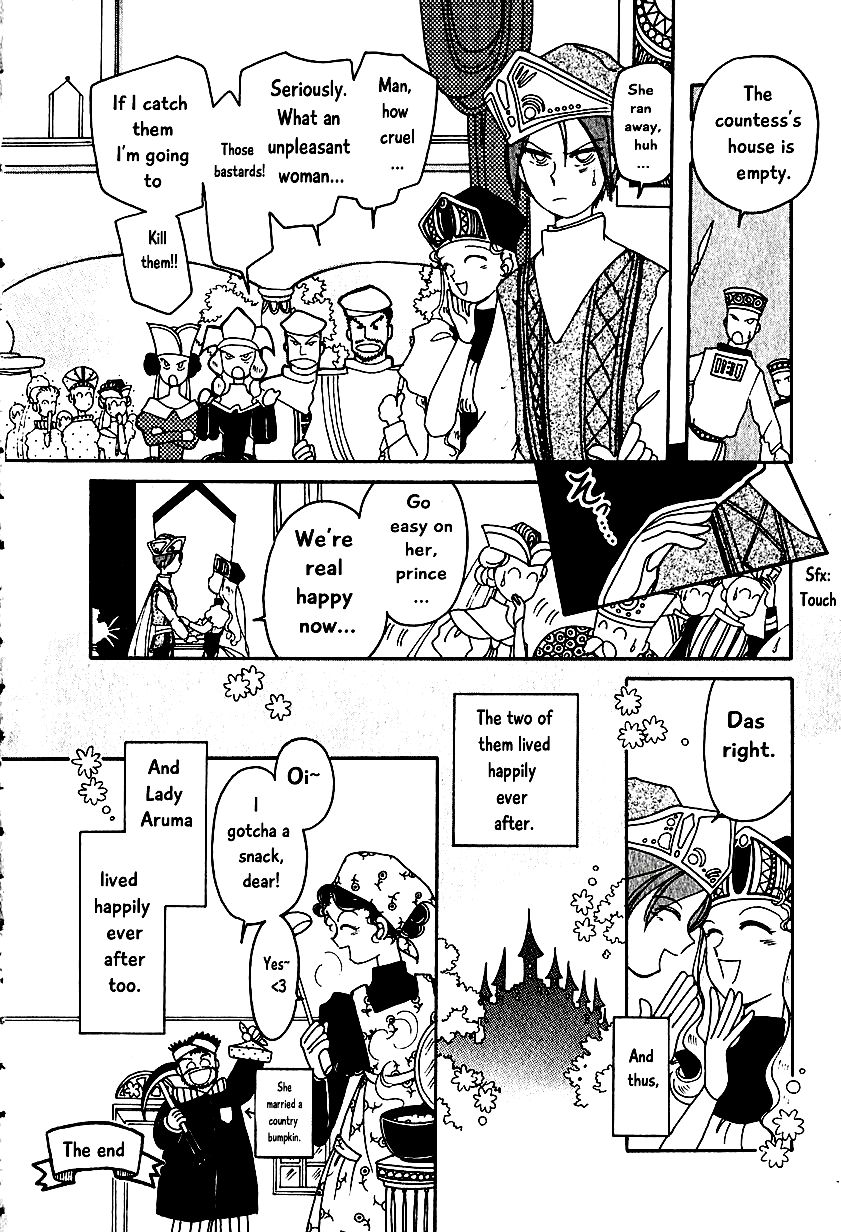 Karubania Monogatari Chapter 7.3 page 15 - Chapter 7.3