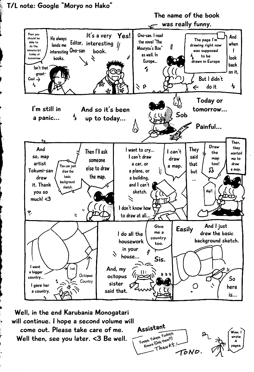 Karubania Monogatari Chapter 7.3 page 19 - Chapter 7.3