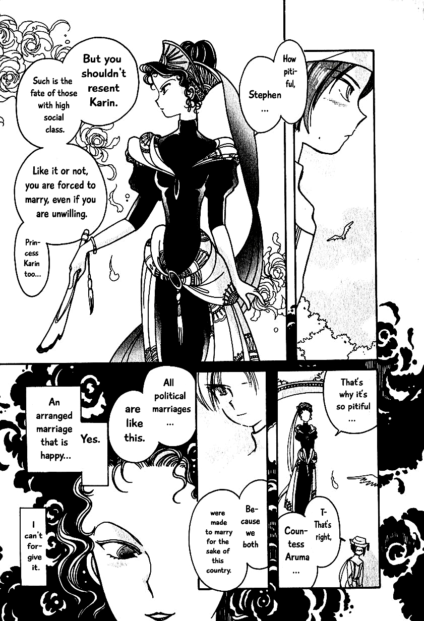 Karubania Monogatari Chapter 7.3 page 8 - Chapter 7.3