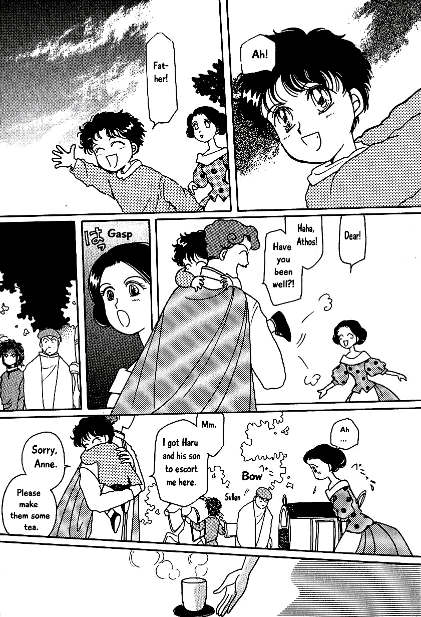 Karubania Monogatari Chapter 7 page 17 - Chapter 7: Bask’s Sons, Part 1