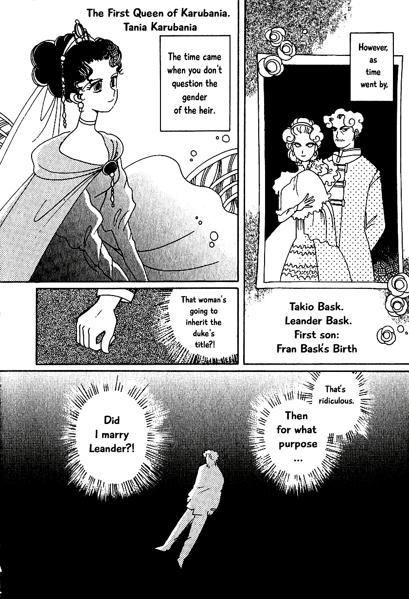 Karubania Monogatari Chapter 7 page 2 - Chapter 7: Bask’s Sons, Part 1