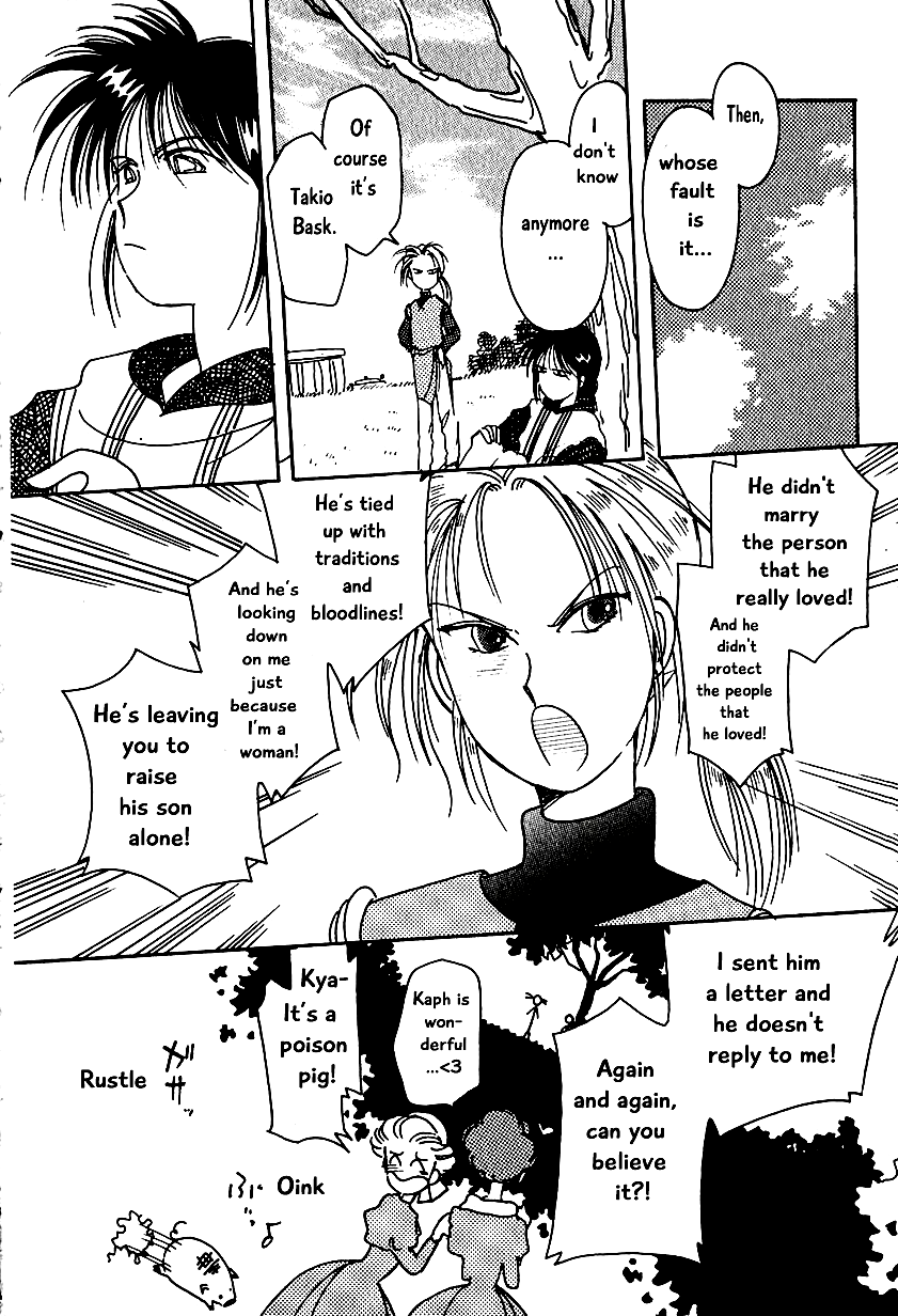 Karubania Monogatari Chapter 7 page 20 - Chapter 7: Bask’s Sons, Part 1