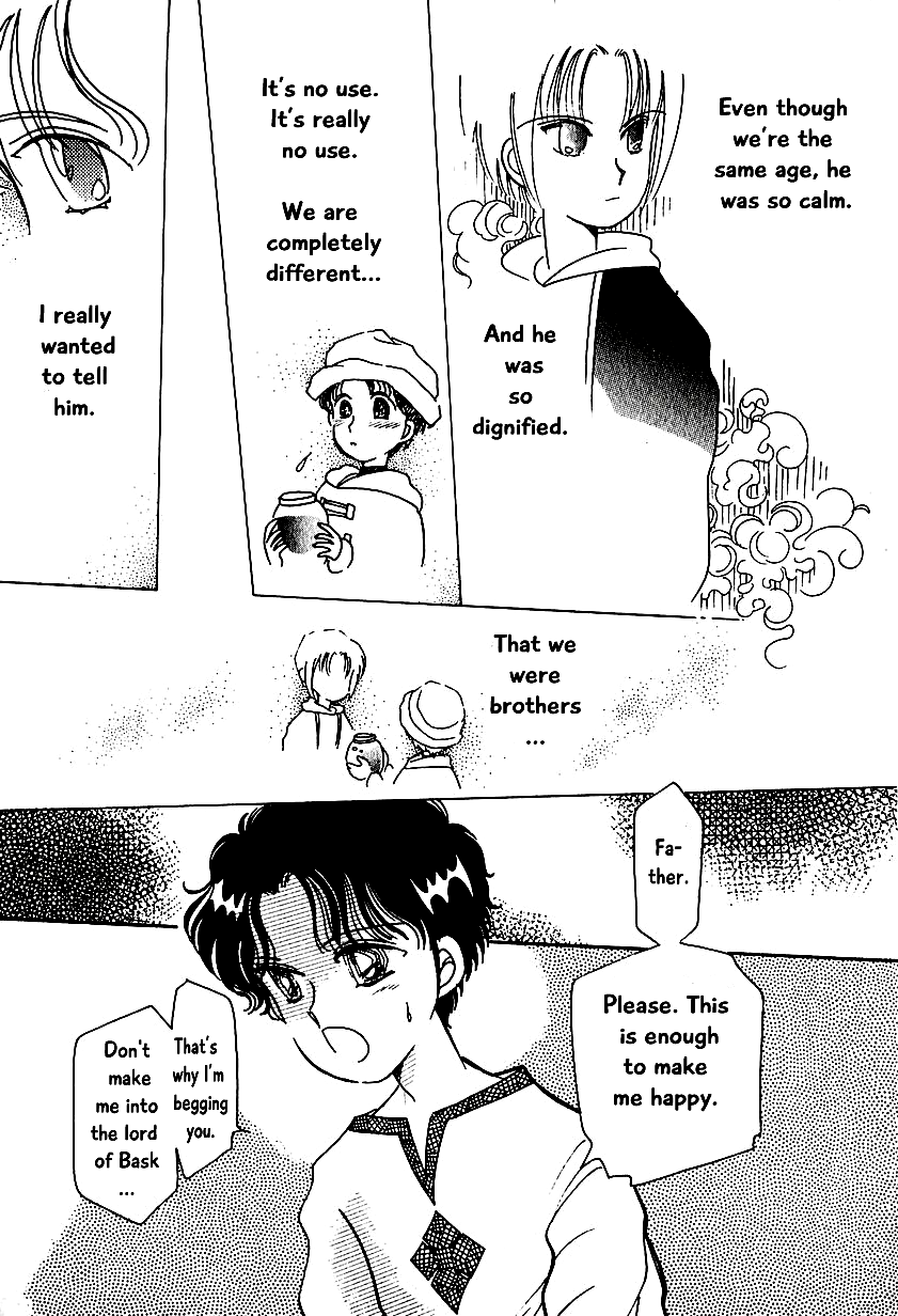 Karubania Monogatari Chapter 7 page 23 - Chapter 7: Bask’s Sons, Part 1