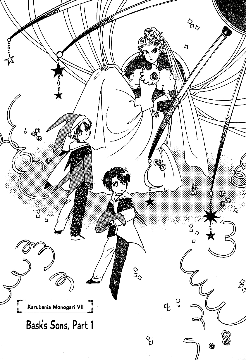 Karubania Monogatari Chapter 7 page 3 - Chapter 7: Bask’s Sons, Part 1
