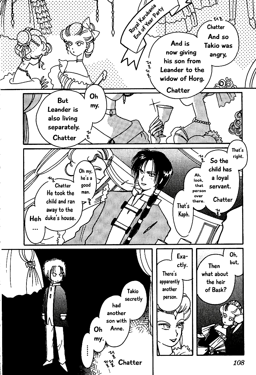 Karubania Monogatari Chapter 7 page 4 - Chapter 7: Bask’s Sons, Part 1