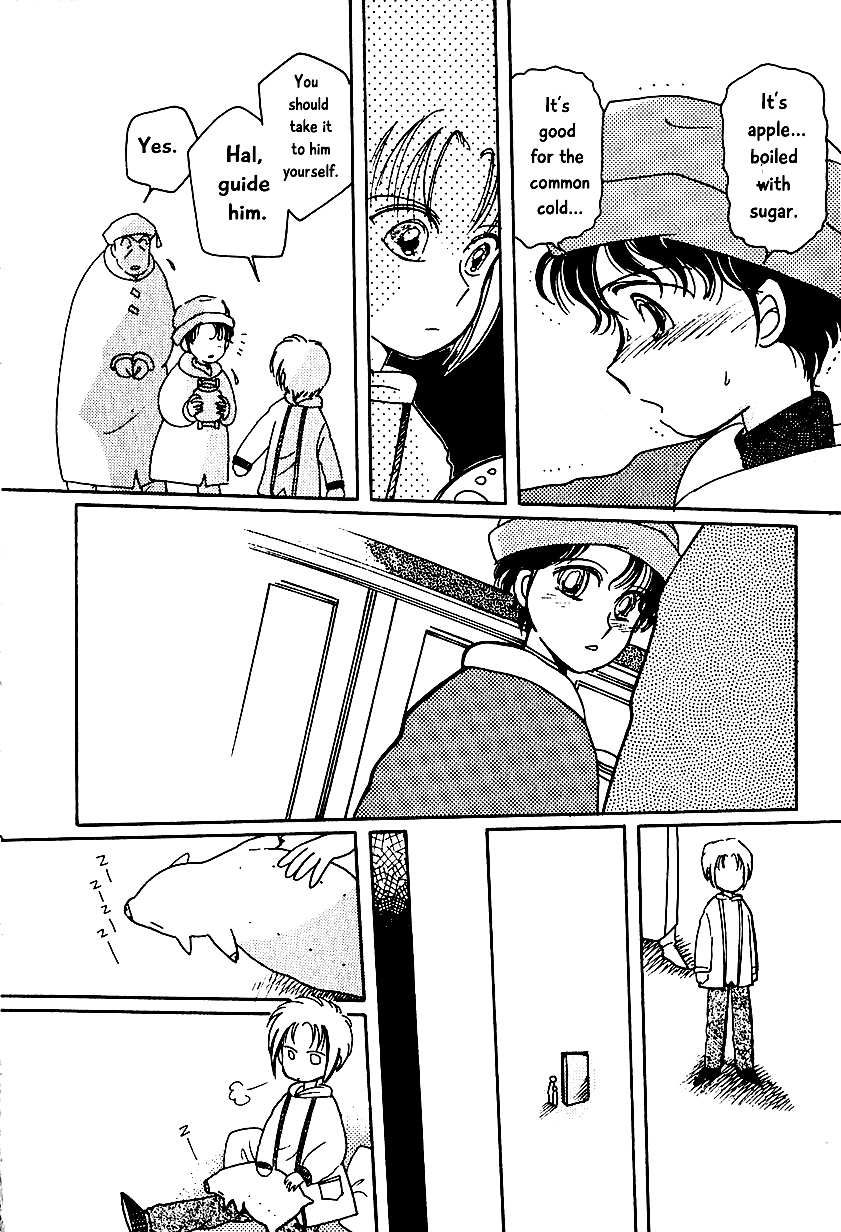 Karubania Monogatari Chapter 7 page 8 - Chapter 7: Bask’s Sons, Part 1