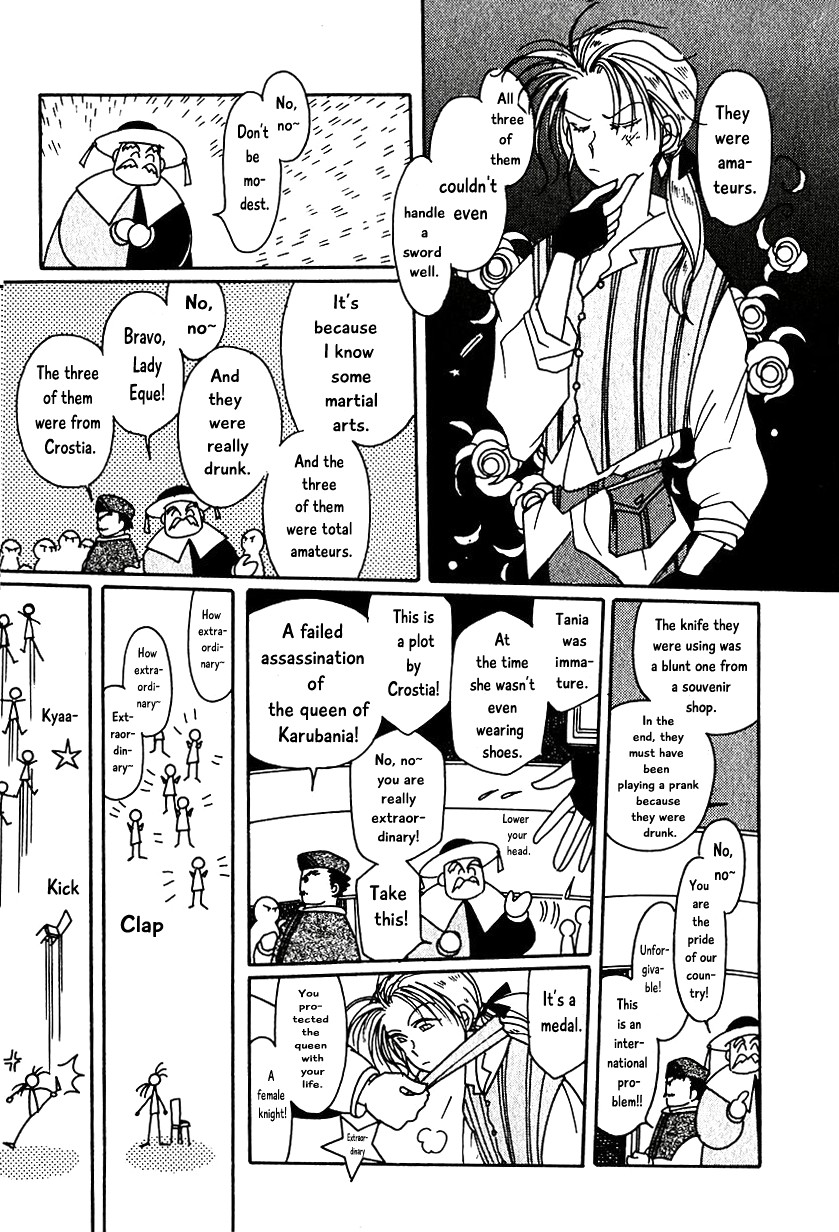 Karubania Monogatari Chapter 8 page 11 - Chapter 8