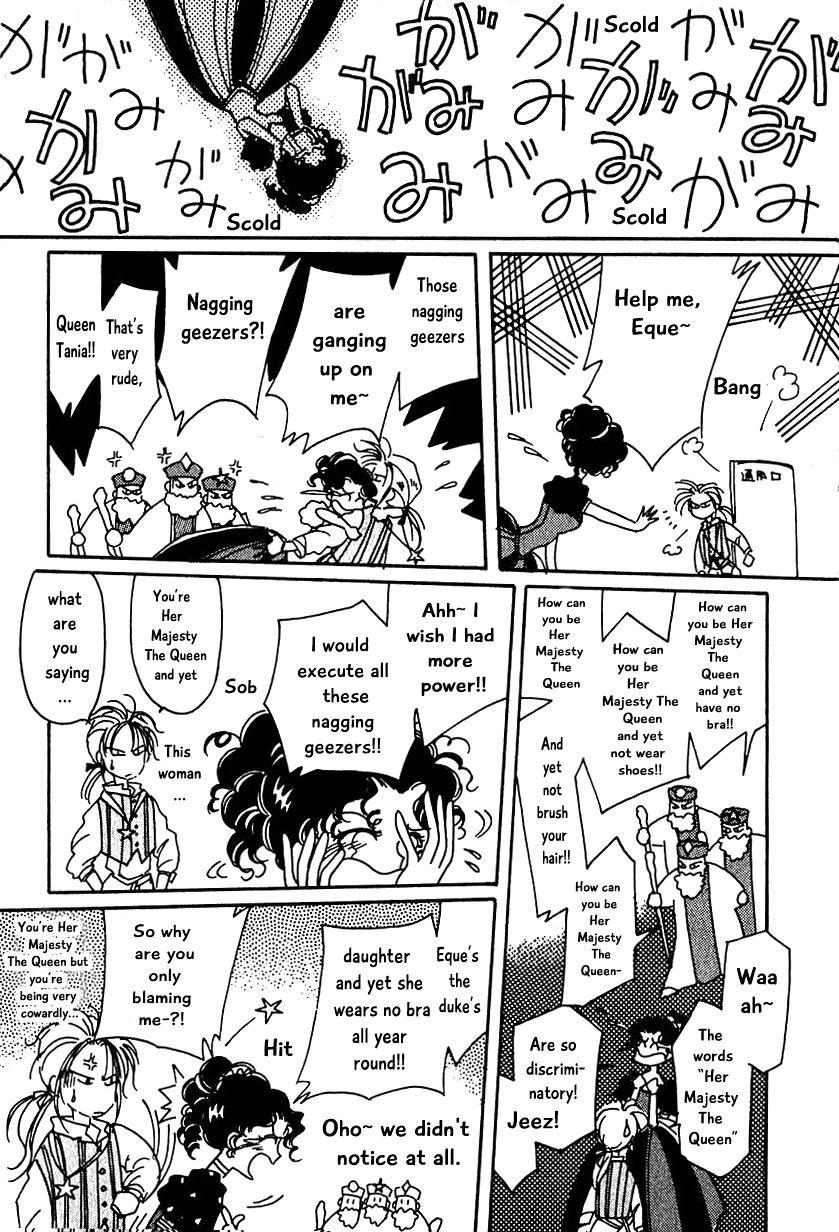 Karubania Monogatari Chapter 8 page 13 - Chapter 8