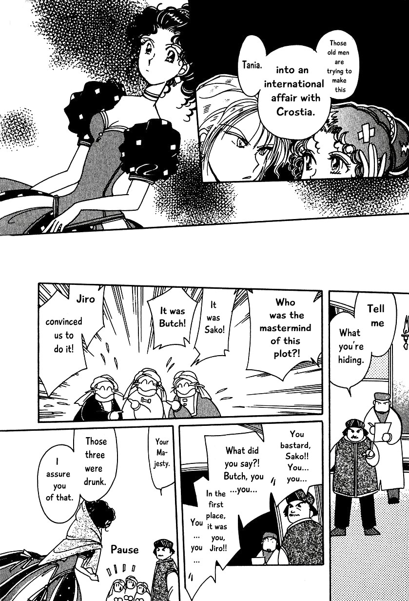 Karubania Monogatari Chapter 8 page 14 - Chapter 8