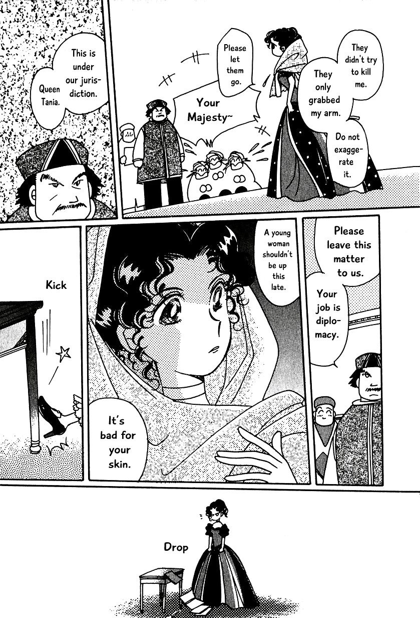 Karubania Monogatari Chapter 8 page 15 - Chapter 8