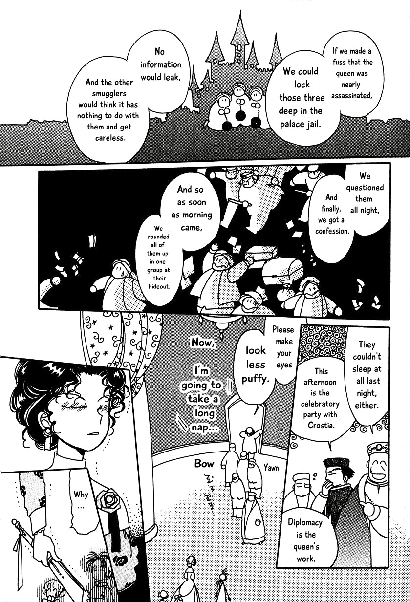 Karubania Monogatari Chapter 8 page 20 - Chapter 8