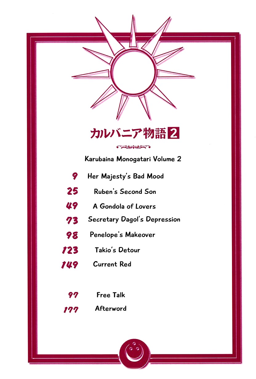 Karubania Monogatari Chapter 8 page 4 - Chapter 8