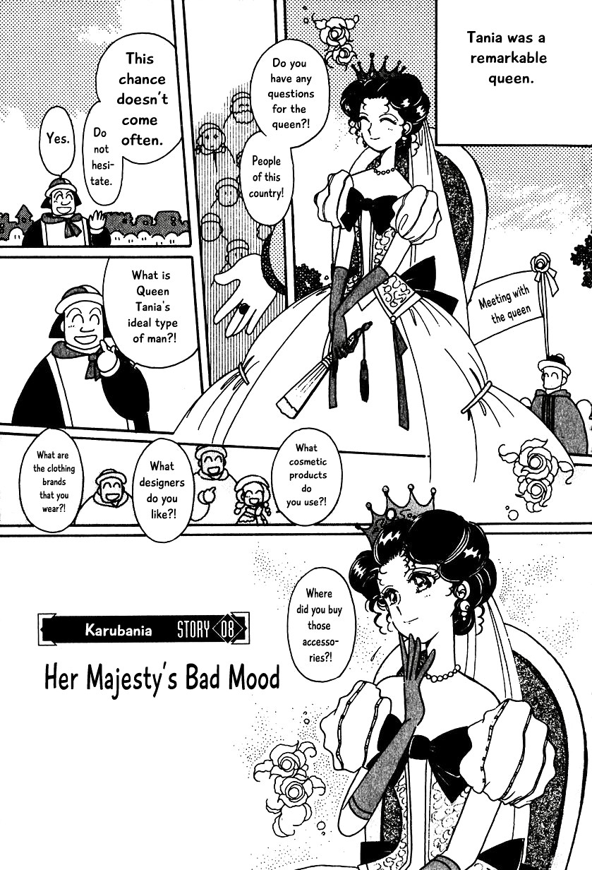 Karubania Monogatari Chapter 8 page 7 - Chapter 8