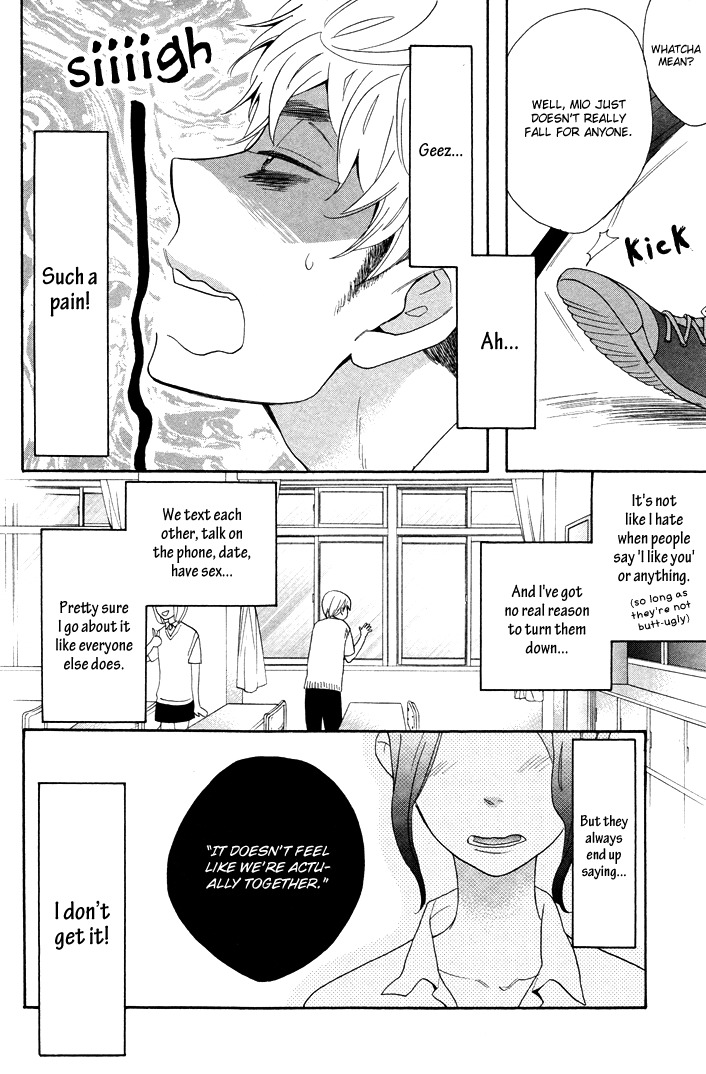 Kasa no Shita, Futari Chapter 1 page 12 - Chapter 1