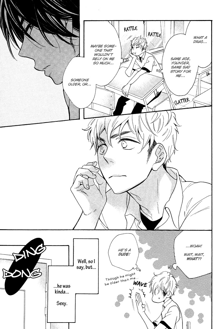 Kasa no Shita, Futari Chapter 1 page 13 - Chapter 1