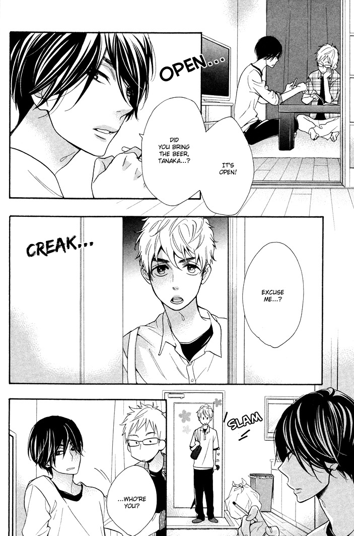 Kasa no Shita, Futari Chapter 1 page 14 - Chapter 1