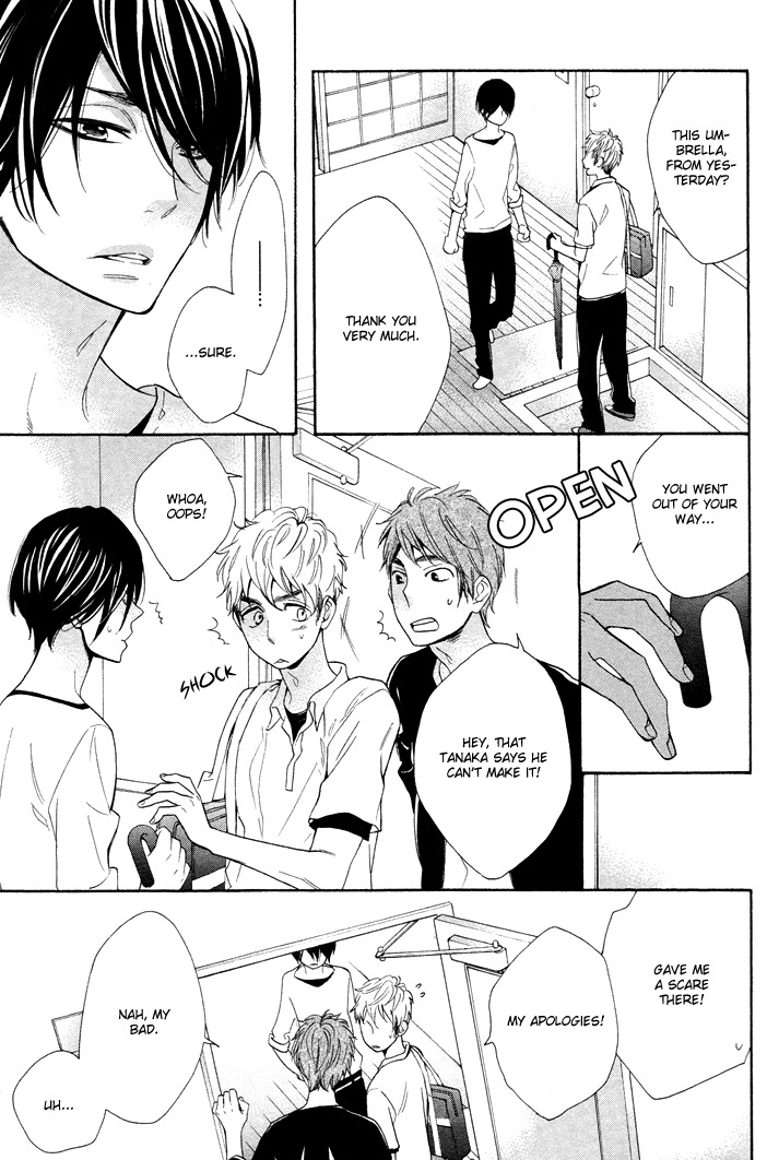 Kasa no Shita, Futari Chapter 1 page 15 - Chapter 1