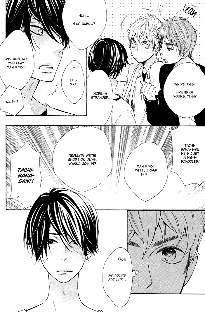 Kasa no Shita, Futari Chapter 1 page 16 - Chapter 1