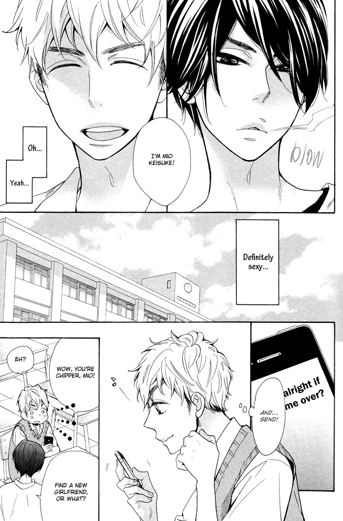 Kasa no Shita, Futari Chapter 1 page 19 - Chapter 1