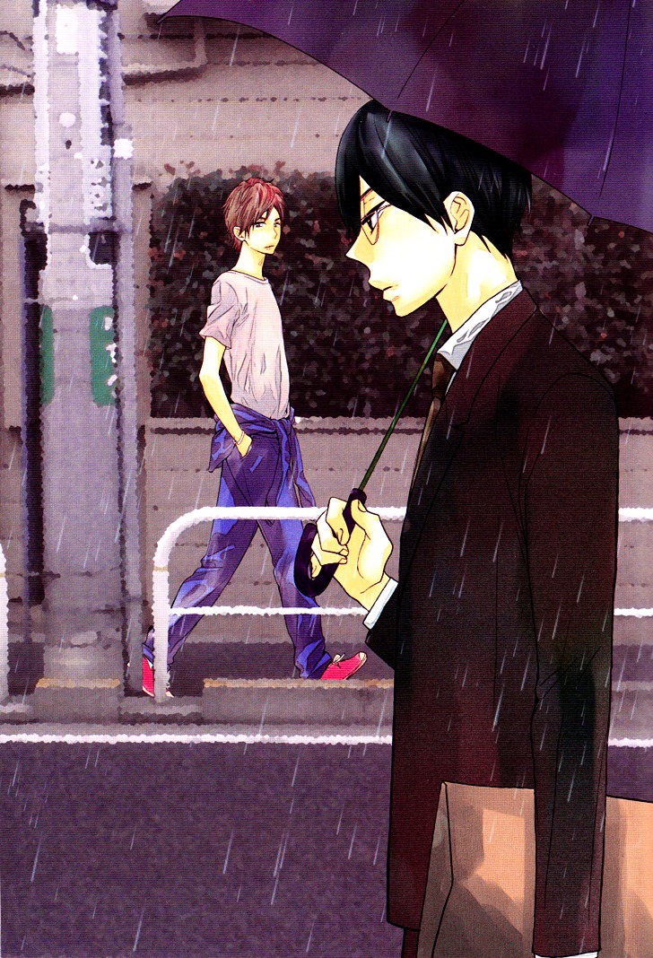 Kasa no Shita, Futari Chapter 1 page 2 - Chapter 1