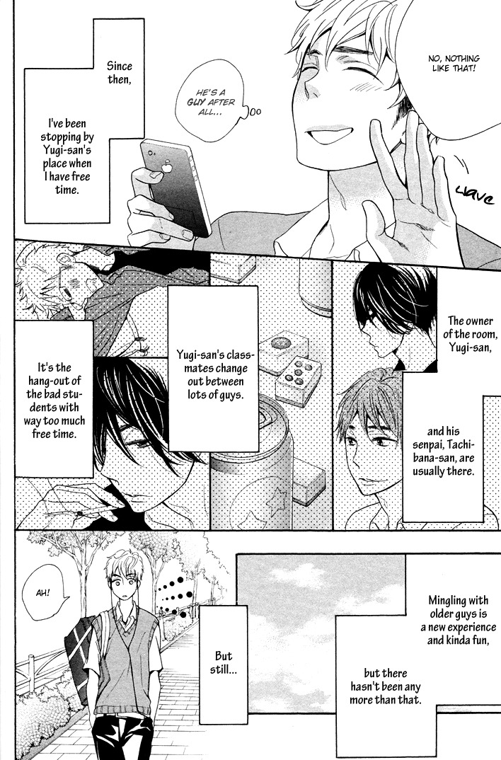 Kasa no Shita, Futari Chapter 1 page 20 - Chapter 1