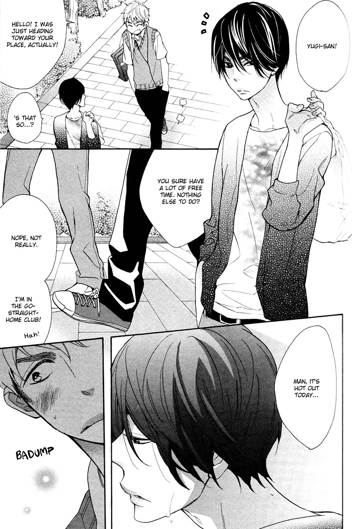 Kasa no Shita, Futari Chapter 1 page 21 - Chapter 1