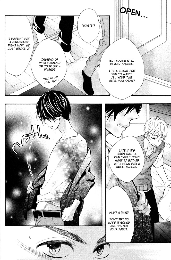 Kasa no Shita, Futari Chapter 1 page 22 - Chapter 1