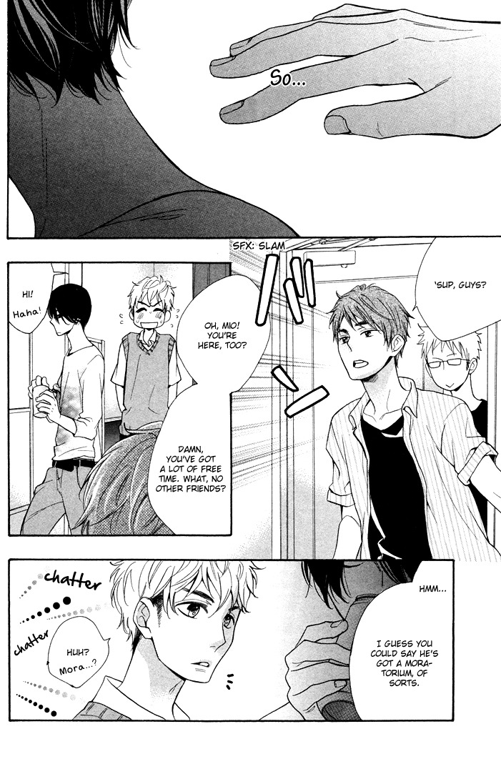 Kasa no Shita, Futari Chapter 1 page 24 - Chapter 1